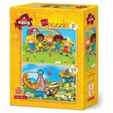  Puzzle 2/1 (12+24) art 5551 ( 49596 ) Cene