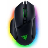  Miš Razer™ Basilisk V3 – Ergonomic Wired Gaming, Mouse – FRML Packaging, RZ01-04000100-R3M1 | Eponuda.ba