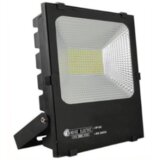  REFLEKTOR 50W 2700K IP65 | shoptok.hr