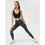 Koton High Waist Sport Leggings | shoptok.hr