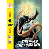 Veseli četvrtak Grupa autora - Zlatna serija 45: Žena koja je živela u dva sveta, priče iz baze Drugde, korica B Cene