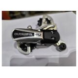 Shimano Menjac zadnji tourney ty21-b 6 brzina ardty21bgsds idako 2022 | ePonuda.com