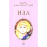 Globos Aleksandrija Ljiljana Habjanović Đurović - Iva - tvrd povez Cene