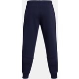 Under Armour Men's sweatpants UA Unstoppable Flc Jgr EU - Men's | Eponuda.ba