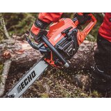Echo Motorna pila model CS-4310SX/40 | shoptok.hr