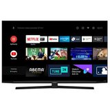 Grundig led tv 65 gfu 8990B android Cijene