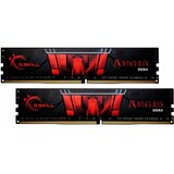 G.skill Aegis DDR4 memory module 32 GB 3000 MHz Cijene