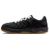 Nike Nizke superge IB3731001 pisana Cene
