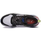 Puma Nizke superge Trinity pisana | Shoptok.si