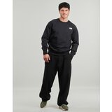 The North Face M RAGLAN BOX NSE Crna | shoptok.hr
