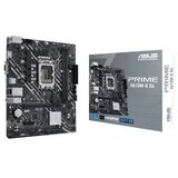 MBO 1700 AS PRIME H610M-K D4 | Eponuda.ba
