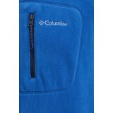 Columbia Jopa iz flisa 'Fast Trek II' modra / bela | Shoptok.si