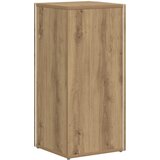  Bočna polica Umjetnički hrast 33 x 32 x 70,5 cm | shoptok.hr