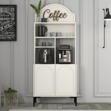 Hanah home komoda lyon 80 - cream, black creamblack coffee bar cabinet Cene