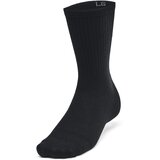 Under Armour Essential 6pk Crew Socks | shoptok.hr