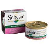 Schesir cat piletina i šunka 85gr Cene