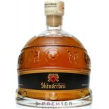  Skenderbeg kaciga 0.50l | ePonuda.com