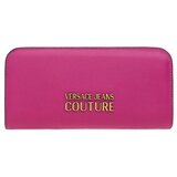 Versace 74VA5PA1 sarena Cijene