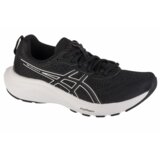 Asics gel-contend 9 1012b681-002 | shoptok.hr