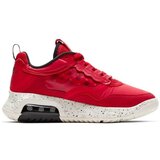 Nike Nizke superge Air Jordan Air Max 200 Rdeča | Shoptok.si