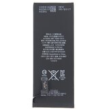 Apple (OEM) Baterija za Apple iPhone 6, originalna (OEM), 1810 mAh | shoptok.hr