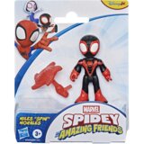 Marvel G14595X00 plišana igračka Cijene