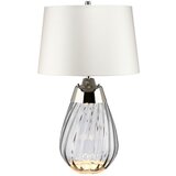 Elstead Lighting namizna svetilka | Shoptok.si