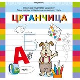 Enco Book Maja Enis - Crtančica - Maksina priprema za školu, radni listovi za pripremnu predškolsku grupu | ePonuda.com
