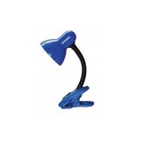 Rabalux stona lampa dennis E27 1x max 40W plava (4260) | ePonuda.com