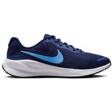 Nike Nizki čevlji Revolution 7 pisana Cene