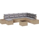  Sjedeća garnitura za vrt 8 kom. Bež i svijetlo siva poliratan 319 x 209 x 85 cm | shoptok.hr