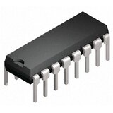  Integralno kolo TDA2530 | Eponuda.ba