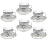 Sigma set šoljica za kafu 220ml 6/1 RXG-N231334-C | Eponuda.com