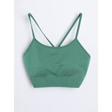 Sinsay Sportski grudnjak | shoptok.hr