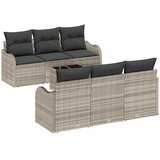  Sjedeća garnitura za vrt Svijetlo siva 55 x 55 x 37 cm | shoptok.hr