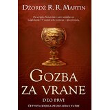 Laguna Gozba za vrane - deo prvi | Eponuda.com