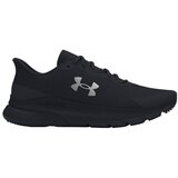 Under Armour muške patike ua hovr turbulence 2 rs | ePonuda.com