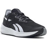 Reebok Floatride Energy Symmetros 2 Crna Cijene