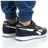 Reebok Royal CL Jogger 3 sarena | shoptok.hr