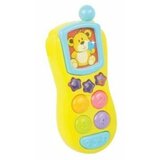 Bebi telefon 23459-1