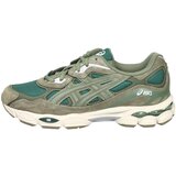 Asics Nizke superge 1203A739 Zelena Cene