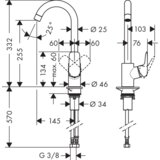 Hansgrohe LOGIS KUHINJSKA 260 71835000 | ePonuda.com