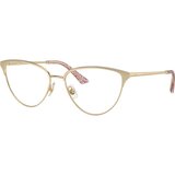Jimmy Choo Naočare JC 2002 3013 | ePonuda.com