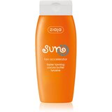 Ziaja Sun aktivator porjavitve s kakavovim maslom in vitaminom E 150 ml Cene