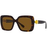 Swarovski Naočare za sunce SK 6001 100283 | ePonuda.com
