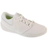 Nike Cheer Sideline IV Bijela | shoptok.hr