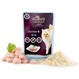 Nuevo light Preliv za Mačke, Piletina i Pirinač 1,4 kg Cene