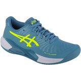 Asics Fitnes / Trening Gel-Challenger 14 Clay Modra | Shoptok.si