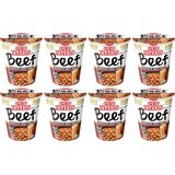 Nissin Cup Noodles Beef Aromatic Spicy Soup - 8x64g Cene