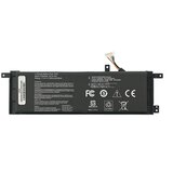  Baterija za laptop Asus X453 7.4V 3900mAh HQ2200 B Cene
